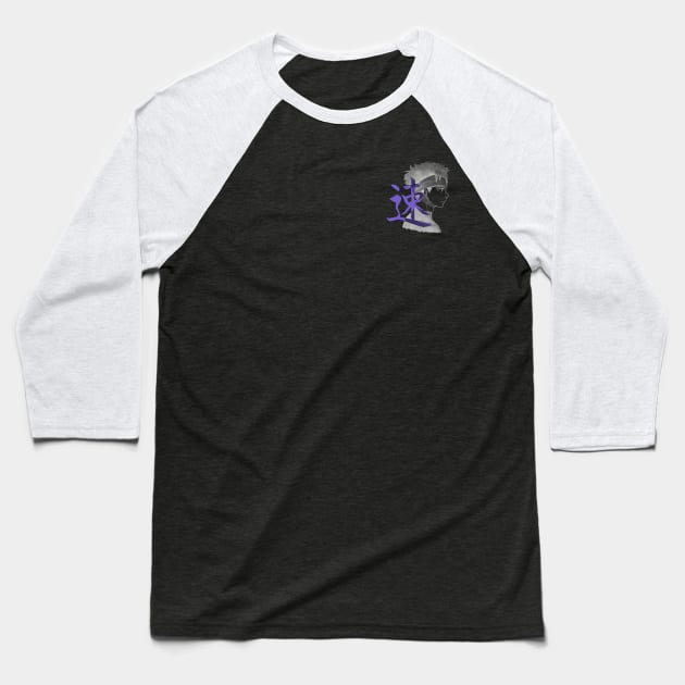 Ryoku Kido 1st Edition Inverted Baseball T-Shirt by nhornet-apparel